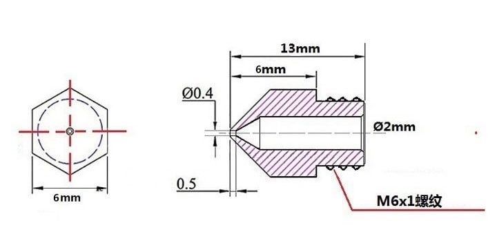 Nozzle 1-min.jpg (23 KB)